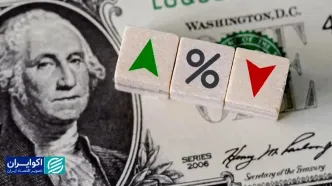 بازارهای مالی ایران و جهان در 4 دقیقه