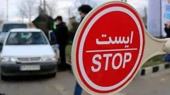 کندوان 3 روز مقطعی مسدود می‌شود