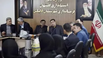 اجرای طرح «اتصال» در شرق استان گلستان با حمایت بانک توسعه تعاون