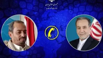 تماس مهم تهران–صنعاء/ گفتگویی تلفنی که توجه دیپلمات‌ها را جلب کرد