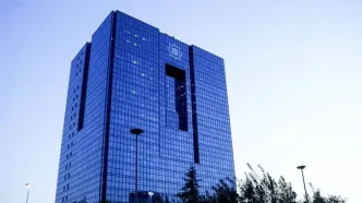 فوری/هشدار: بانک مرکزی ساعات ساتنا و چکاوک را 'کوتاه' کرد؛ دردسر جدید در راه است؟