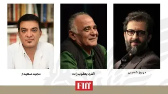 آشنایی با هیئت داوران بخش عکس و ویدیوی جشنواره جهانی فیلم فجر