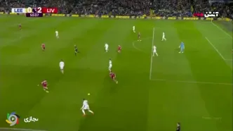 گل دوم لیورپول به لیدز+ویدئو