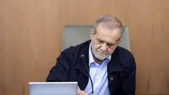 پیام جالب پزشکیان به زنان ایران