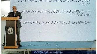 تحقق رقابت پذیری صنعتی و توسعه صادرات با رعایت قوانین