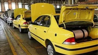 این خودروها رایگان دوگانه‌سوز می‌شوند