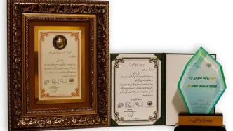 ایرانسل نشان ویژه «سرآمدی در مدیریت بحران رسانه‌ای» و «نوآوری با هوش مصنوعی» را دریافت کرد