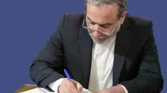 عراقچی سالروز میلاد حضرت مسیح (ع) را تبریک گفت