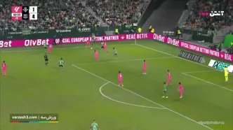 ببینید؛ خلاصه بازی رئال بتیس 3 - بارسلونا 5