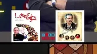 مهران مدیری: «قهوه تلخ» در بین کارهایم بی رقیب است