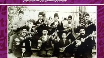 نشست ماهانه هنرمندان موسیقی در فرهنگسرای ارسباران