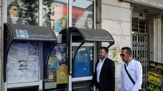 جزئیات جدید از پرداخت یارانه 700 هزار تومانی