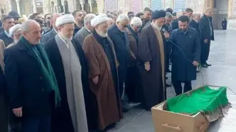 پیکر اشرف بروجردی در حرم مطهر عبدالعظیم حسنی تشییع و به خاک سپرده شد