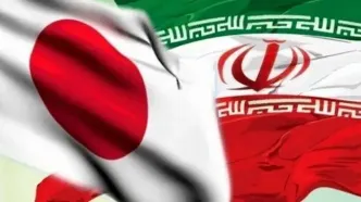 رایزنی‌های سیاسی ایران و ژاپن در تهران