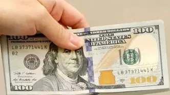 قیمت دلار آمریکا در بازار مبادله، امروز یکشنبه ۱۶ آذر ۱۴۰۴