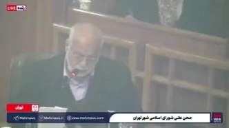 هر جلسه شورای اسلامی شهر تهران چقدر آب می‌خورد؟
