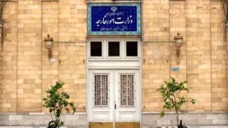 احضار سفیر قبرس به وزارت خارجه