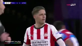 خلاصه بازی آیندهوون مقابل اتلتیکومادرید را ببینید