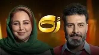 بهنوش بختیاری: ۱۰۰هزار نفر آنفالوم کردند/ ویدئو