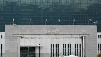 بودجه وزارت نیرو اعلام شد
