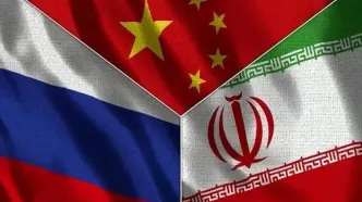 نامه مشترک ایران، روسیه و چین درباره قطعنامه ۲۲۳۱