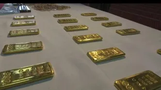 شمش‌های طلای قاچاق در فرودگاه مهرآباد کشف شد