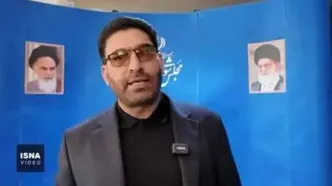 ببینید| هدف از تعیین سقف کیفری ۱۴ سکه برای مهریه چه بود؟