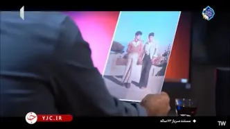 ماجرای رد صلاحیت حاج قاسم در گزینش سپاه پاسداران + فیلم