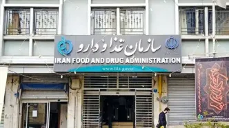 سلامت مردم را به چند پلتفرم سودجو نمی‌فروشیم