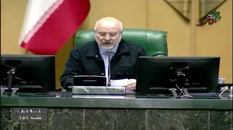 اعتراض شدید رئیس مجلس به گرانی «افسارگسیخته» کالاهای معیشتی +‌ فیلم