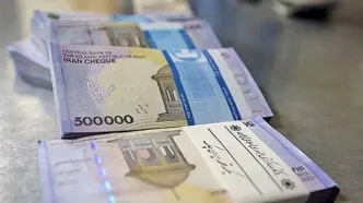 یارانه معیشتی بگیران سورپرایز شدند | واریز ۳,۶۰۰,۰۰۰ تومان برای مستمری بگیران بر پایه اعضای خانوار