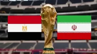 گمانه‌زنی‌ها درباره تغییر مکان بازی ایران و مصر