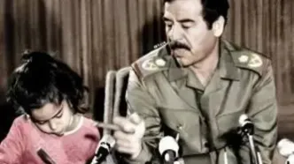 ویدئوی کمیاب از رقصیدن دختر صدام حسین