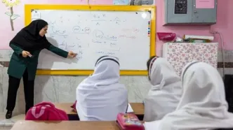 خبر فوری تعطیلی مدارس تهران ۲۴ آذر | کدام مناطق تعطیل شدند ؟