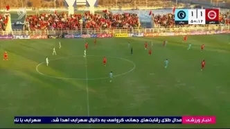 ببینید| خلاصه بازی تراکتور مقابل پیکان