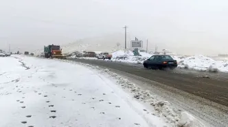 اگر ساکن این شهرها هستید، برای برف آماده باشید