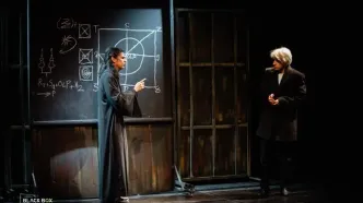 هری پاتر وارد ایران مال شد