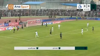 ویدیو: گل اول استقلال به خیبر خرم آباد