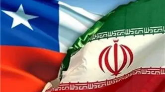 واکنش ایران به برگزاری انتخابات در شیلی