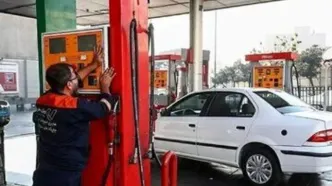 آغاز عرضه بنزین ویژه از امروز/  شرکت ملی پخش اطلاعیه داد