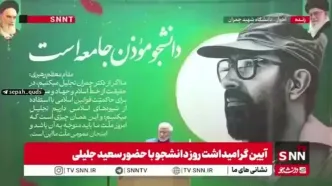 ببینید/ سعید جلیلی خطاب به رشیدی کوچی: یک روز مسخره می‌کنند که چرا فلان خودرو را استفاده می‌کنید؟/ آنهایی که این حرف‌ها را مطرح می‌کنندمیخواهند داشتن بنز خودشان را توجیح کنند