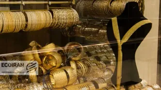 قیمت طلا و سکه امروز سه شنبه 25 آذر/ کاهش همه قیمت ها + جدول کامل