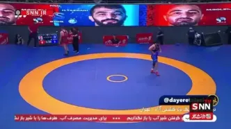 ببینید| کشتی حسن یزدانی مقابل مجتبی گلیج