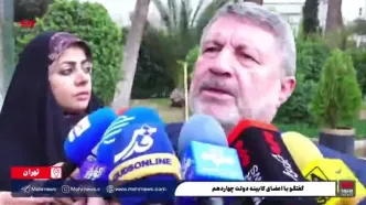 وعده رئیس شورای اطلاع‌رسانی برای رفع فیلترینگ یک پلتفرم دیگر تا ماه آینده