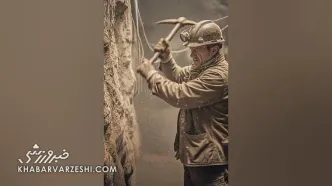 پیدا شدن لعل سرخ در معدن مس/ ویدیوی خاص پرسپولیس برای بازی با مس رفسنجان