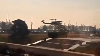 فرود غیرمنتظره یک هلیکوپتر در میدان آزادی