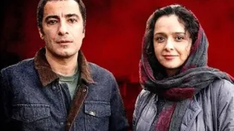 پیغام معنادار نوید محمدزاده بعد از مصاحبه ترانه علیدوستی