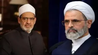 نامه آیت‌الله اعرافی به شیخ الازهر و ابراز نگرانی از برنامه‌های جانبی جام جهانی ۲۰۲۶