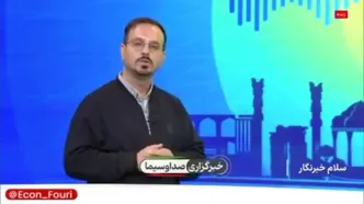 چگونه متقاضیان می توانند کارت سوخت خود را سریع تر دریافت کنند؟+ ویدئو