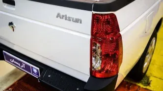 قیمت جدید وانت آریسان/ اختلاف قیمت در آذر و دی چقدر است؟